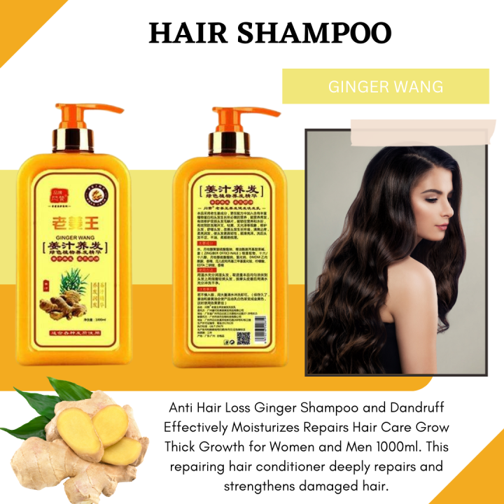 ORGANIC GINGER WANG Anti Hair Loss Ginger Shampoo & Dandruff