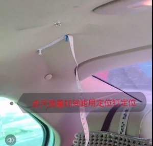 🔥Ready stock🇲🇾 Haval / Great Wall Car Roof Buckles Fixing Screw Cap Repair Ceiling Cloth Fix Automotive Rivets