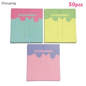 【ZP】Cute 50ชิ้น COLOUR คลิปผมแบบห้อยได้สำหรับใส่การ์ดปิ่นปักผมอุปกรณ์เสริมสำหรับผมกระดาษการ์ด