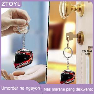 ZTOYL GUCHEN Keychain Helmet 2D Flat Fashion Stereo Motorcycle Helmets Safety Auto Bag Car Key Ring KeyChain Gift Jewelry