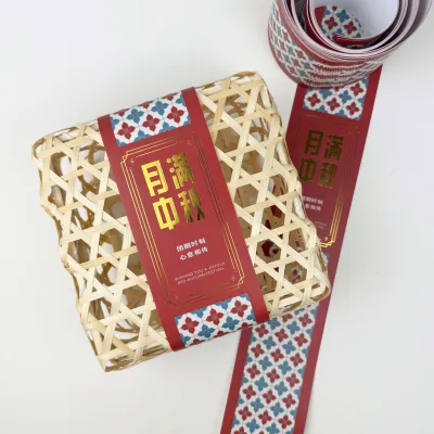 SHIOK 25pcs Gold Stamp Banner Sleeves Mooncake Packaging For Mid-Autumn Festival Celebration Packaging 花好月圆 月满中秋 礼盒腰封 AC0488 AC0089