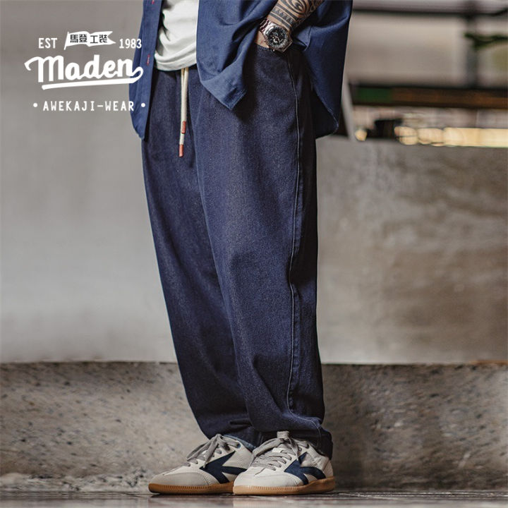 MADEN brand workwear style men's youth 2024 autumn new American casual  Jogger denim jeans Vibe elastic waist drawstring washed straight leg pants