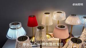 SXH Nighttime rechargeable ambient light creative bar decoration outdoor use LED Bedside night light USB Rechargeable