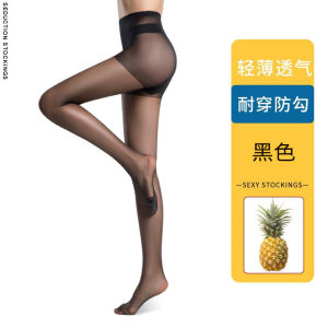Stoking Panjang Sutera Wanita Premium Womens Silk Stockings Colored Pantyhose Ultra-Thin Anti-Snagging