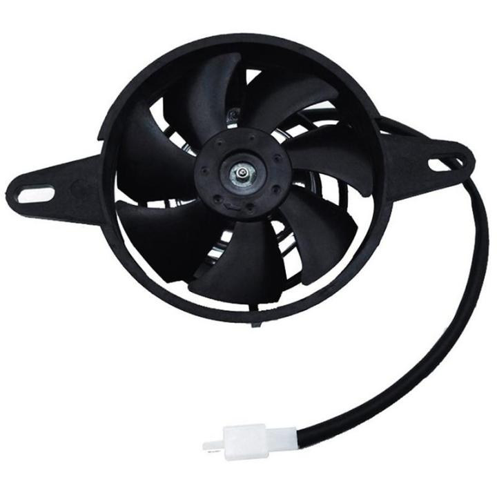 Oil Cooler Water Cooler New Electric Radiator Cooling Fan For Chinese ...