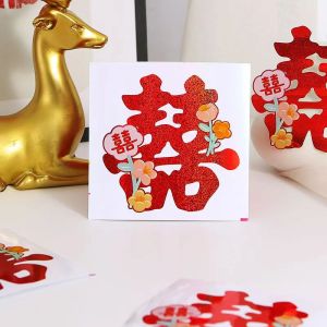 👩‍❤️‍💋‍👨现货👩‍❤️‍💋‍👨花朵喜字结婚专用不干胶自粘楼梯柜子小喜字贴纸婚礼嫁妆装饰