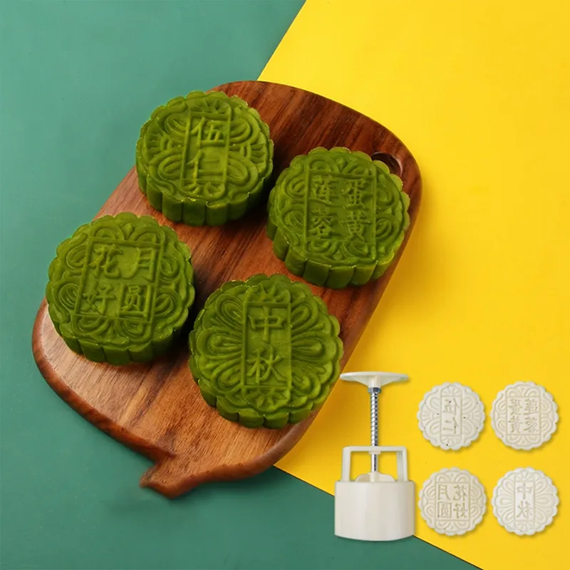 TWiyo Hand Pressure Moon Cake Mould Mooncake Press Molds, Mid