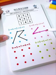 3+Years Old Kid Brain Development Workbook 儿童益智练习卡 4 Stages Brain Development Workbook 儿童左右脑开发练习卡Kid Brain Training Card