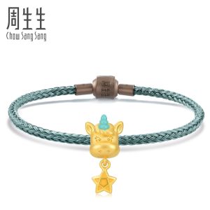 Chow Sang Sang 周生生 Charme Cute Pets 999 Gold Unicorn Charm 91620C (Bracelet Not Included)