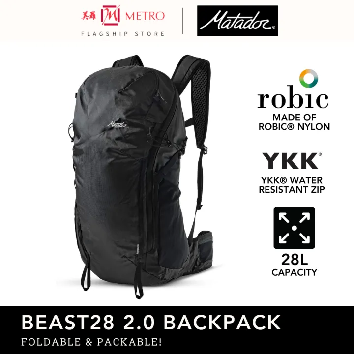 Matador 28l best sale