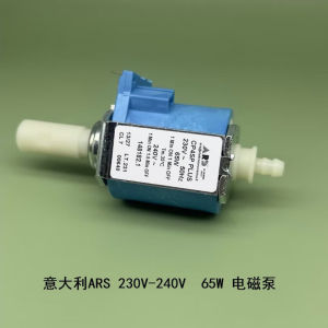แบรนด์ใหม่   อิตาลี ARS 230V-240V 50Hz 65W   ปั๊มสั่นสะเทือน   ปั๊มโซลินอยด์   ปั๊มเครื่องชงกาแฟ