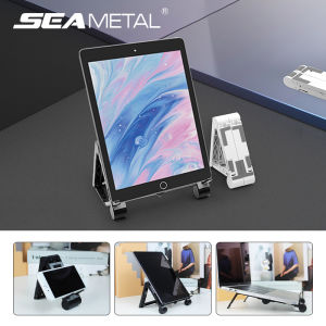 SEAMETAL Foldable Mobile Phone Holder Desktop Anti-Slip Support Base Adjustable Tablet Stand