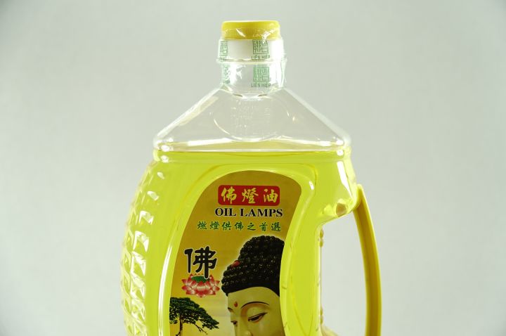 D%E1%BA%A7u%20l%C6%B0u%20ly%20c%C3%A1t%20t%C6%B0%E1%BB%9Dng%20d%E1%BA%A7u%20%C4%91%E1%BB%91t%20%C4%91%C3%A8n%20th%E1%BB%9D%20c%C3%BAng%20-%202%20L%C3%8DT%20LO%E1%BA%A0I%20T%C3%94T%20CAN%20TO%20KH%C3%94NG%20KH%C3%93I%20H%E1%BA%A2O%20H%E1%BA%A0NG%20-%20Image%205