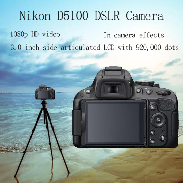Nikon D5100 CMOS Digital SLR Camera with 3-Inch Vari