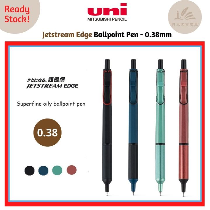 Uni Mitsubishi Jetstream Edge Extra Fine Tip Ballpoint Pen -0.38mm ...