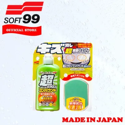 SOFT99 MICRO RUBBING COMPOUND SET