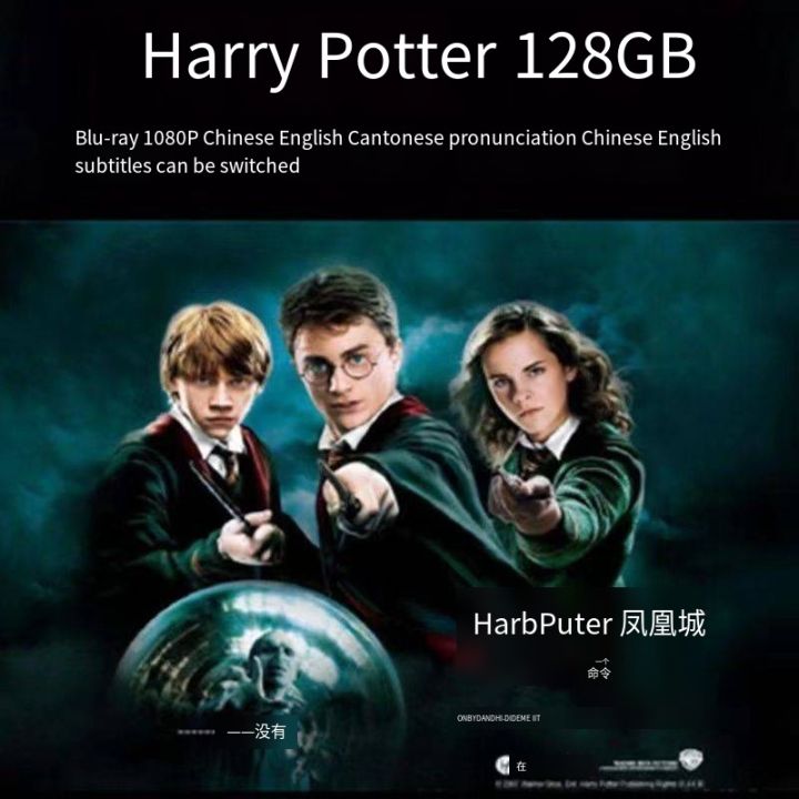 Quick Release in Stock 】flash drive USB pendrive original Children's ...