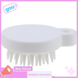 gou หวีแปรงนวดหนังศีรษะแชมพูอาบน้ำทำจากซิลิโคน