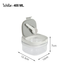 ที่เก็บขวดนมผงภาชนะสุญญากาศปลอดสาร BPA แบบใช้ซ้ําได้ช้อนขูดฟรีกระป๋องพลาสติกป้องกันรังสียูวี