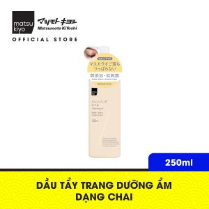 Dầu tẩy trang dưỡng ẩm matsukiyo 250ml/200ml