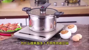 Korean Style 304 Stainless Steel Pressure Cooker 3.6/5.4L Capacity Safe Efficient Cooking For Family Meals