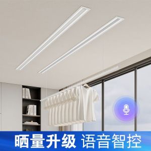 Electric Laundry Balcony Drying Rack Electric Clothes Hanger Balcony Lifting Home Balcony Sterilization Lighting Automatic Laundry Rack Electric Clothes Rack Electric Hanger Dryer Automated Laundry Rack System