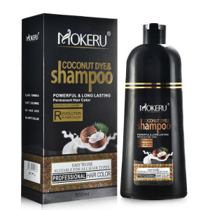 500ml Coconut Dye Shampoo Oil Essence Hair Color Shampoo Instant Hair Dye Shampoo Covering Gray Hair Permanent Moisturizing Hair2026