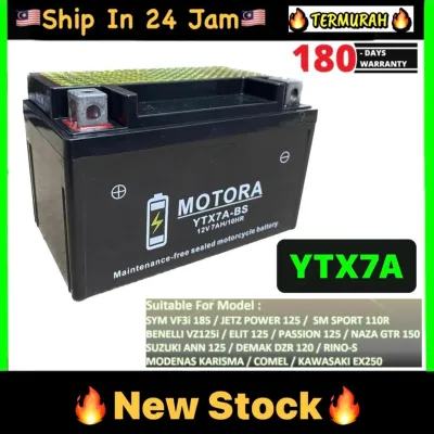 YTX7A-BS YTX7A GEL Battery SYM VF3I KARISMA ELIT125 ICON COMEL EVOZ JET POWER CBR250 DTM150 PASSION 125 SM SPORT BATERI