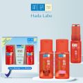HADA LABO Gokujyun Alpha (Anti Aging) Series (Essence/ Milk/ Lotion). 