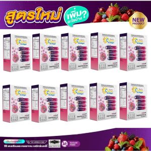 สูตรใหม่ CC calcium & collagen #ซีซีแคลเซียมและคอลลาเจน 6 กล่อง (10 ซอง ต่อ กล่อง)