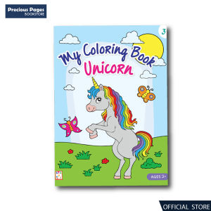 My Coloring Book : Unicorn Book 3