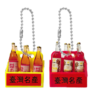 Alloy Wine Bottle Keychain Ornament Versatile Travel Friendly Accessory For Keys Purse And Car Interior Styling