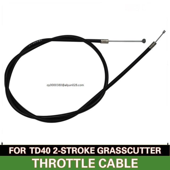 throttle controller honda throttle rod stihl throttle cable xrm 125