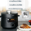 Tefal หม้ออัดแรงดันไฟฟ้า Turbo Cuisine Electric Pressure Cooker รุ่น CY755866 ขนาด 5 ลิตร. 