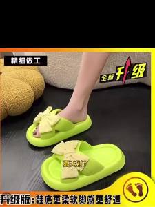 [Free Shipping] WomenS Bowknot Slippers New Summer Fashion Cute For Outdoor And Indoor Use Thick-Soled And Non-Slip