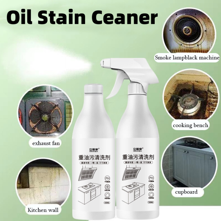 Kitchen Grease Cleaner oil remover Spray kitchen cleaner spray