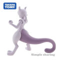 Takara Tomy Tomica moncolle EX Pokemon con số ML-20 mewtwo thu nhỏ bé Đồ chơi Digimon búp bê Diecast nhựa Kangaroo món trang sức. 