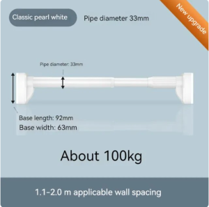 Multifunctional Hanger Curtain Adjustable Stainless Steel Tension Telescopic Rod Bathroom Windows Simple Bracket