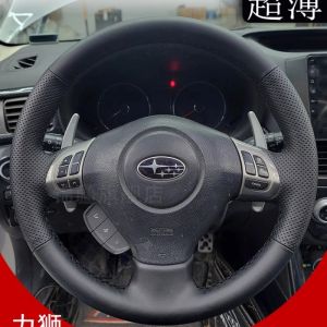 Kaly For Subaru Forester 2008-2012 Impreza 2008-2011 Hand Stitched black non-slip Genuine Leather Car Steering Wheel Cover 5T9N4
