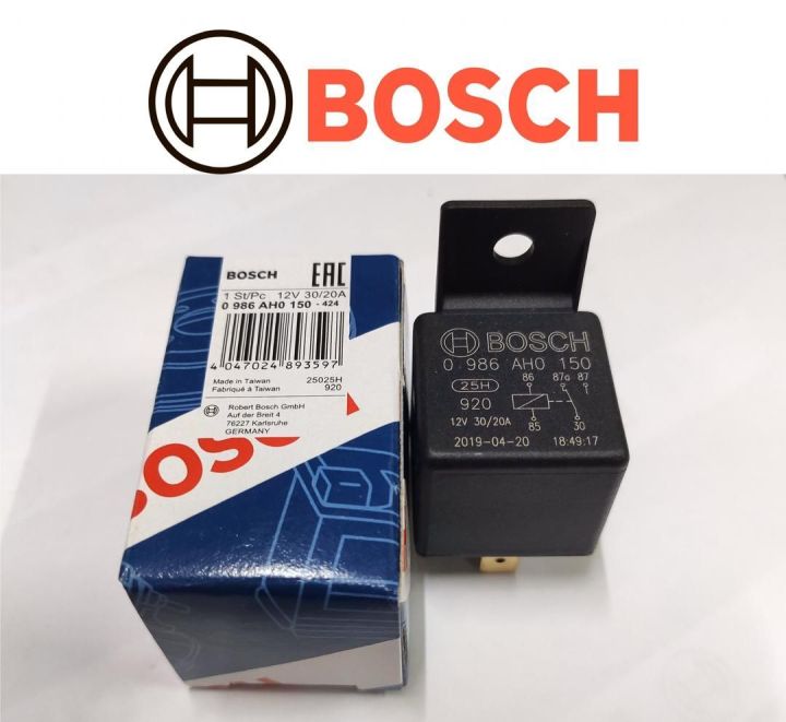 Bosch 5 pin Relay 12V 30A Lazada