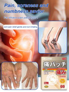 【Fast-Acting Warm Relief】Far Infrared Patch Joint Health Patch  Pain Relief Patch For Neck/Shoulder/Wrist/Knee/Heel