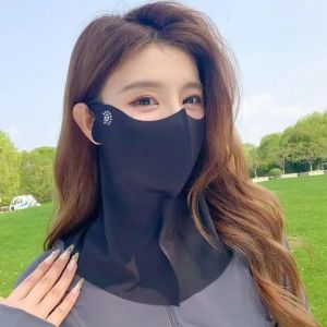 Good luck!Sunscreen and UV protection for outdoor play and cycling: head face neck arms hands (waist flower/square scarf/full cover/head cover/ice cover/gloves/a variety of mens and womens styles are optional)