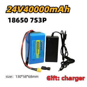 แบตเตอรี่ลิเธียมไอออน Li-lon 24V 40Ah BMS พร้อมที่ชาร์จ สำหรับรถจักรยานไฟฟ้าขนาดมอเตอร์