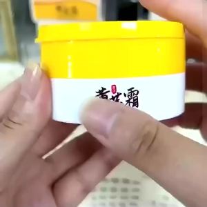 Ke Qi Shi Astragalus Cream Hydrating Moisturizing Cream Dry and Rough Face Skin Moisturizing Cream Face Cream Skin Care Skin Lotion 黄芪霜 养颜面霜 润肤霜