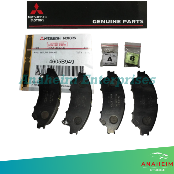 Mitsubishi Xpander Xpander Cross Brake Pads Front B Lazada Ph