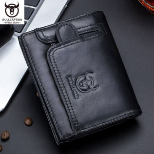 BULLCAPTAIN Leather Wallet Mens Business Casual RFID Anti-Magnetic Wallet Multifunctional Multiple Card Slot Zipper Coin Purse QB037