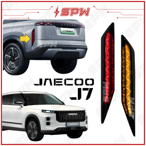 JAECOO J7 Rear Bumper LED Reflector Daylight DRL Dynamic LED Running Signal Brake Light Plug & Play PNP Socket 2024 2025