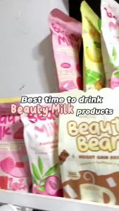 BEAUTY MILK PREMIUM JAPANESE MELON COLLAGEN DRINK