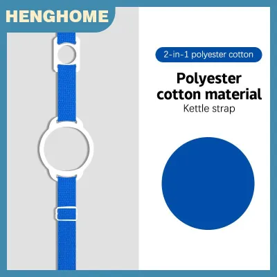 HENGHOME 2 Trong 1 Có Thể Điều Chỉnh Chai Nước Dây Đeo Phổ Xách Tay Chai Nước Dây Đeo Vai Chủ Tumbler Du Lịch Dây Đeo