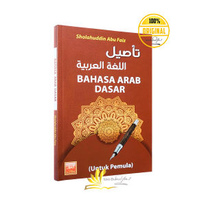 BUKU Bahasa Arab Dasar - Pustaka Al Furqon
